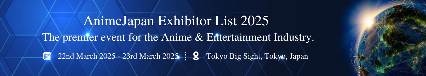 AnimeJapan - Exhibition Details