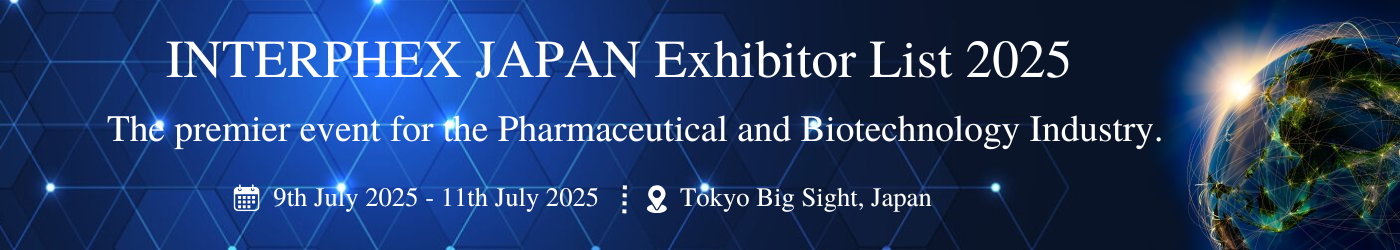 INTERPHEX JAPAN - جزئیات نمایشگاه
