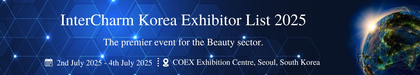 InterCharm Korea - Exhibition Details