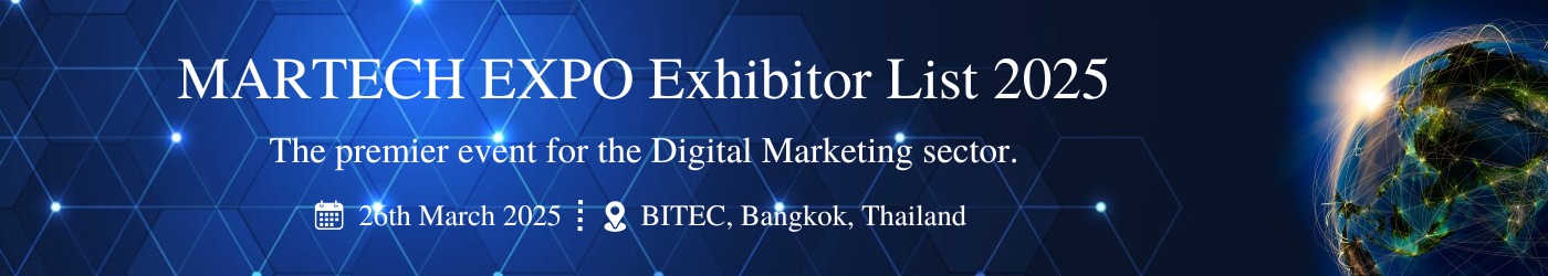 MARTECH EXPO - جزئیات نمایشگاه