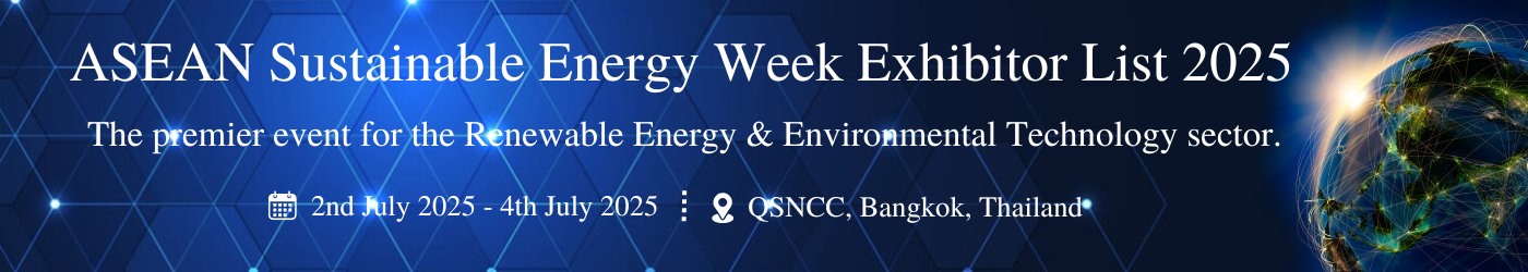 ASEAN Sustainable Energy Week - جزئیات نمایشگاه