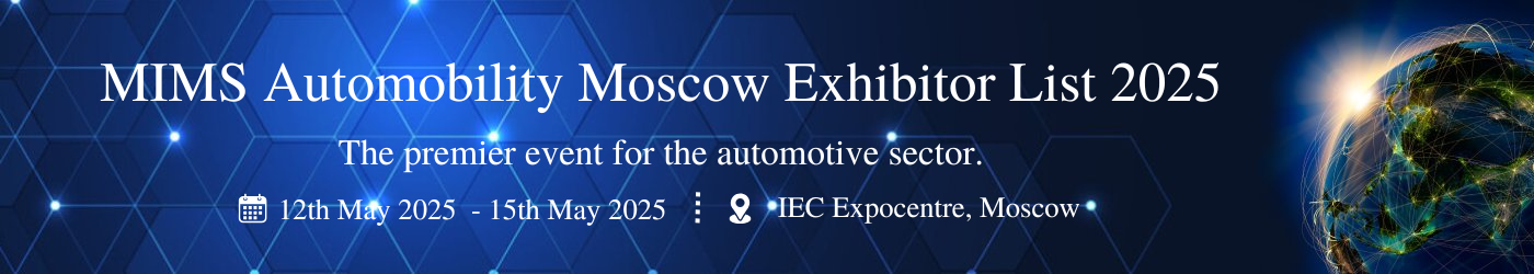 MIMS Automobility Moscow - Exhibition Details