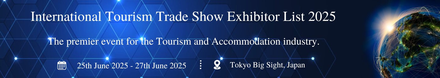 International Tourism Trade Show - Exhibition Details