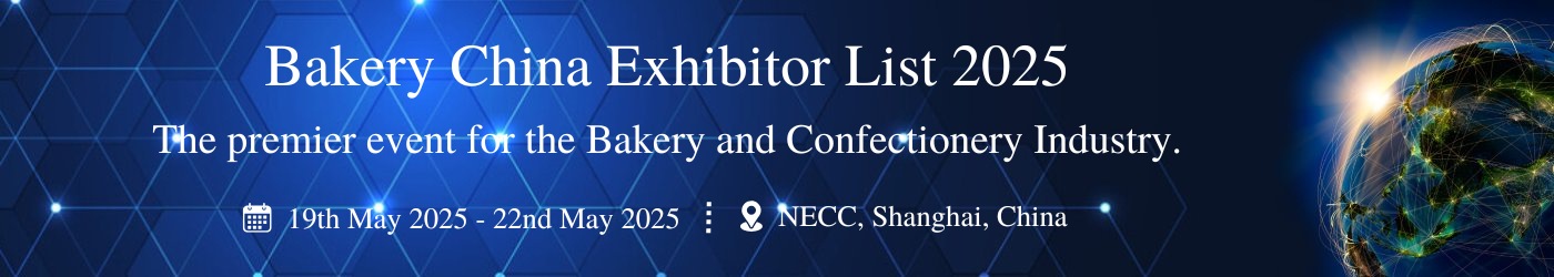 Bakery China - Exhibition Details