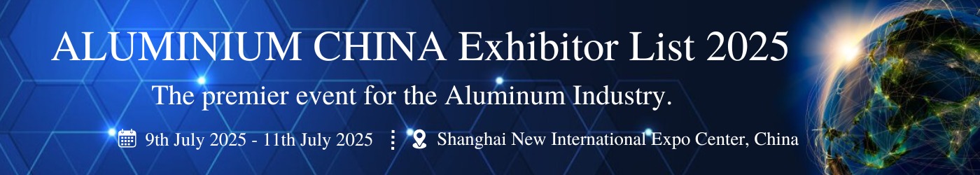 ALUMINIUM CHINA - جزئیات نمایشگاه