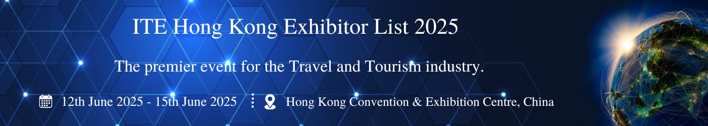 ITE Hong Kong - Exhibition Details