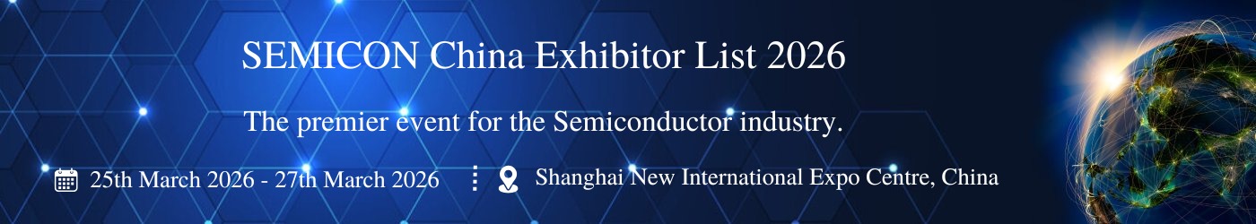 SEMICON China - Exhibition Details