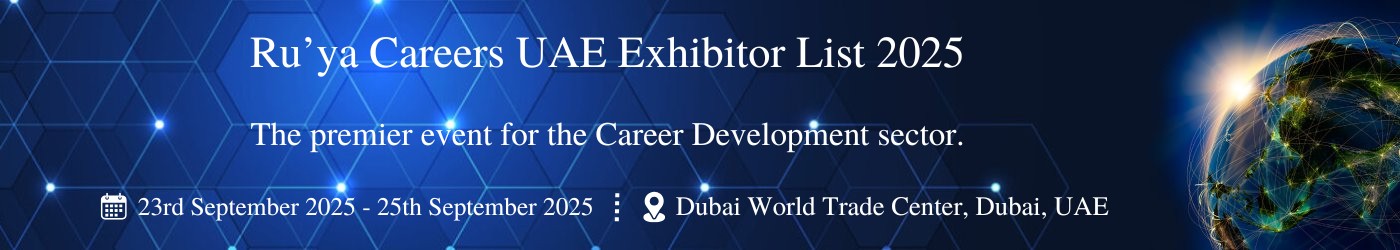 Ru’ya Careers UAE - جزئیات نمایشگاه