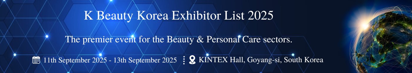 K Beauty Korea - جزئیات نمایشگاه
