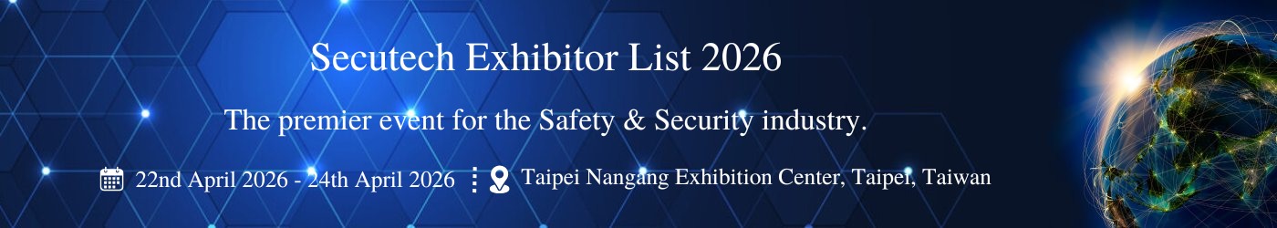 Secutech - جزئیات نمایشگاه