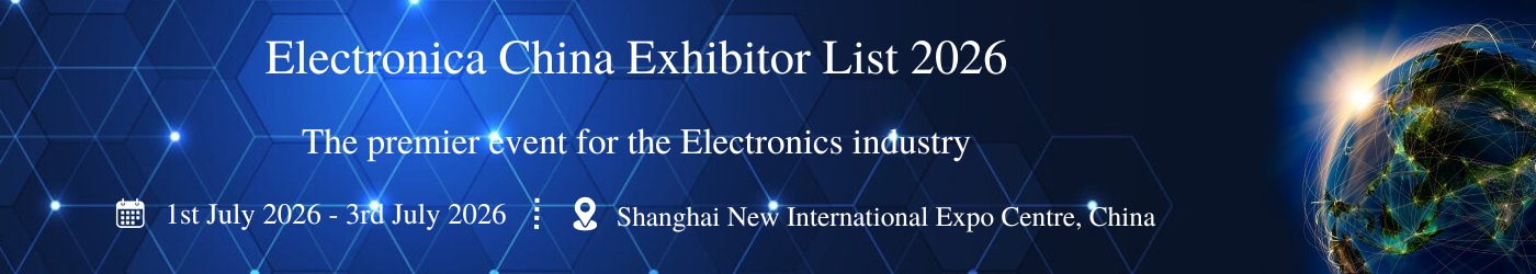 Electronica China - Exhibition Details