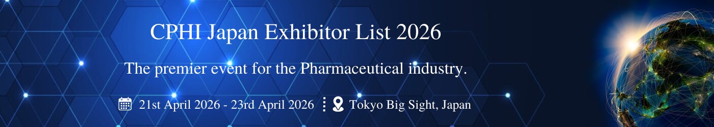 CPHI Japan - Exhibition Details