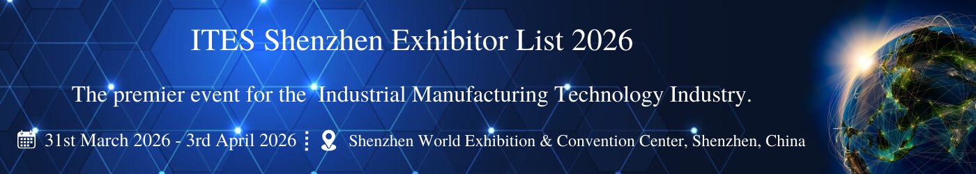 ITES Shenzhen - Exhibition Details