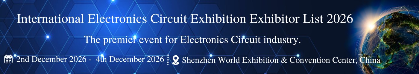 International Electronics Circuit Exhibition - Exhibition Details