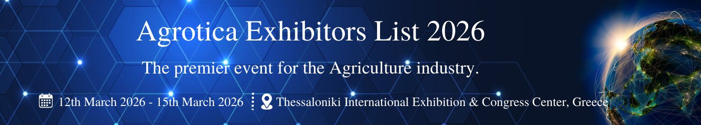 Agrotica - Exhibition Details
