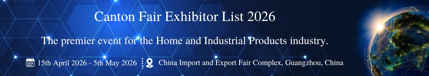 Canton Fair - Exhibition Details