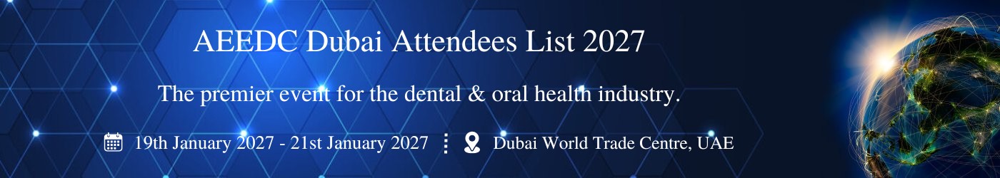 AEEDC Dubai - جزئیات نمایشگاه