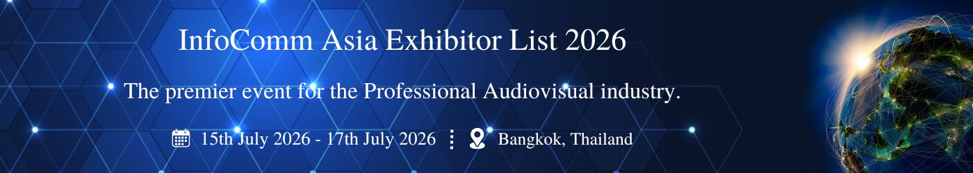 InfoComm Asia - Exhibition Details