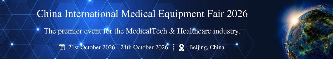 China International Medical Equipment Fair - Exhibition Details