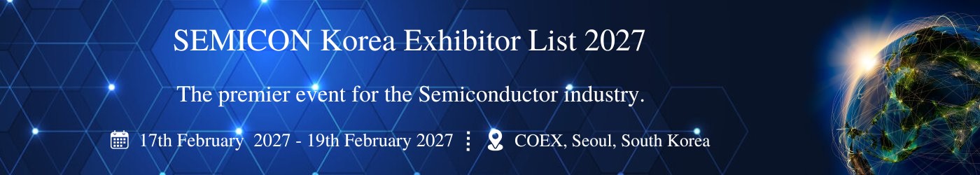 SEMICON Korea - جزئیات نمایشگاه